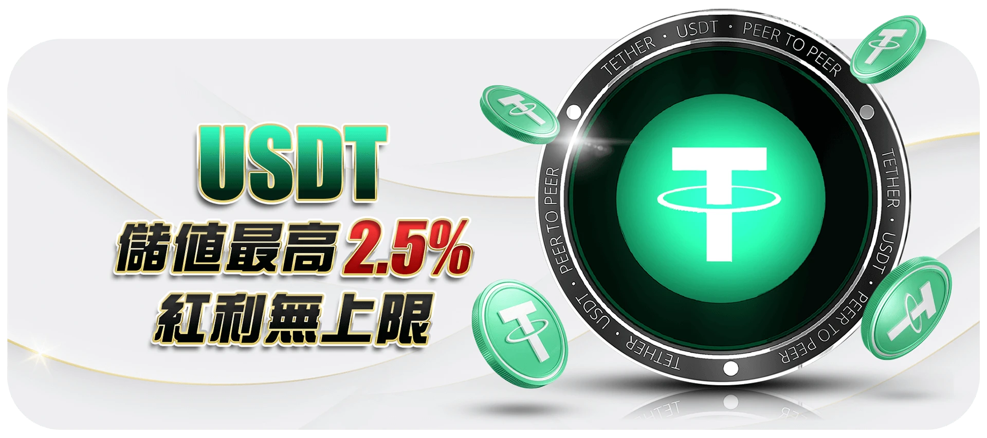 大老爺娛樂城整合多家知名真人娛樂平台,透過專業荷官與即時視訊技術,提供身歷其境的娛樂體驗。